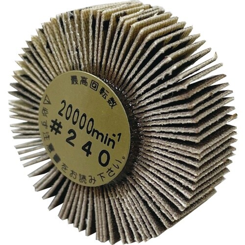 軸付フラップホイール 30×10×3mm