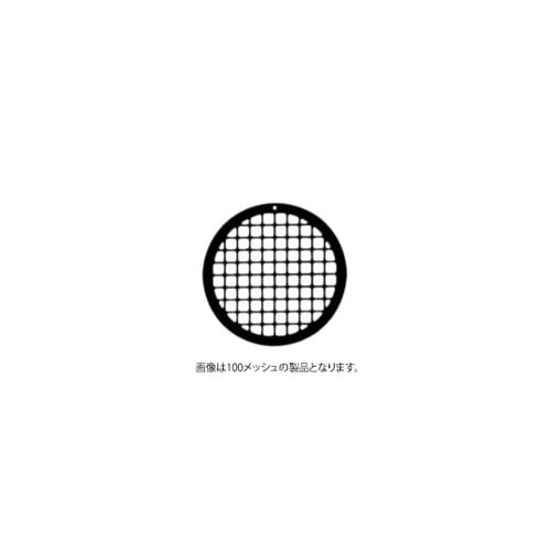 TEMグリッド(StrataTek スク