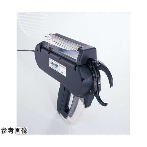 ランナー切断用後方カッター AT2060