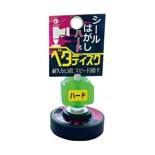 インパクト用ベタディスク BDGM02