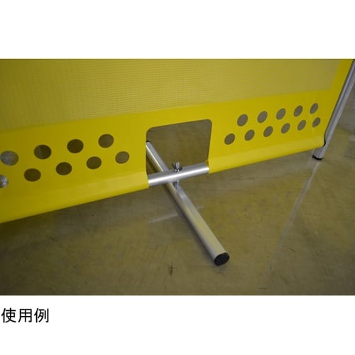 ANTBオプション 安全柵用自立ステー