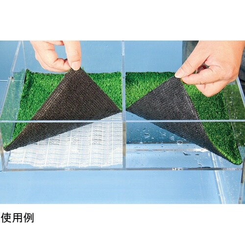 除水シート JSS−1030