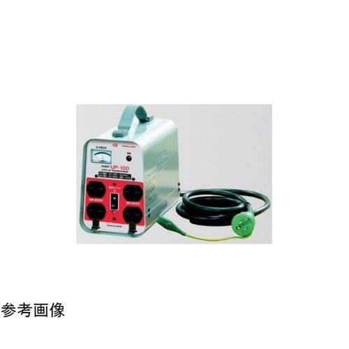 携帯用トランス UP−100