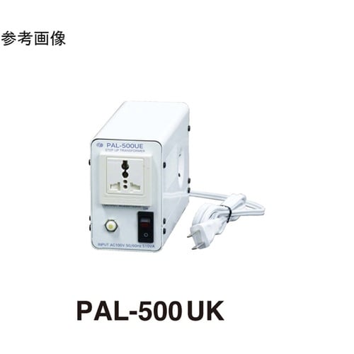 国内用トランス PAL−500UK