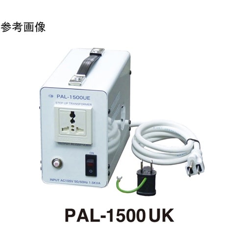 国内用トランス PAL−1500UK