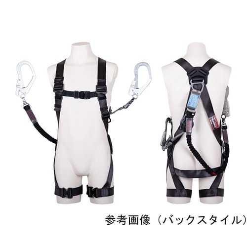 墜落制止用器具フルハーネス型ランヤード付