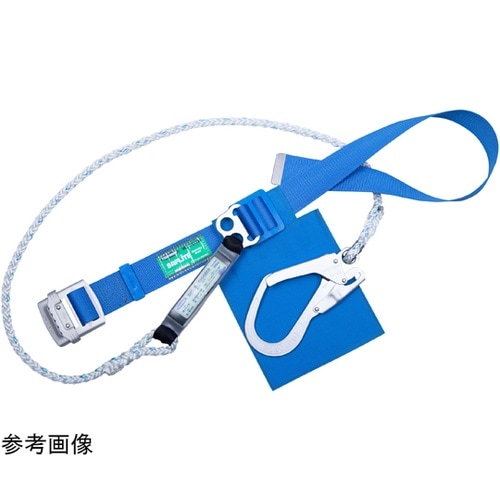 墜落制止用器具 胴ベルト型 TB−SAF