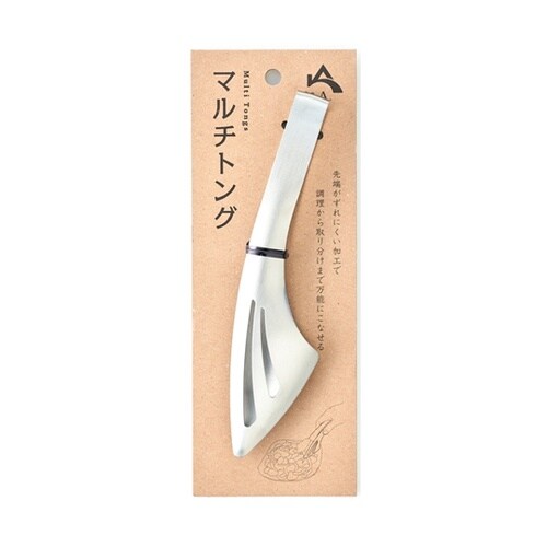 マルチトング ステンレス 650007