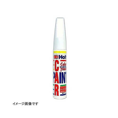 タッチペン MINIMIX Holts製
