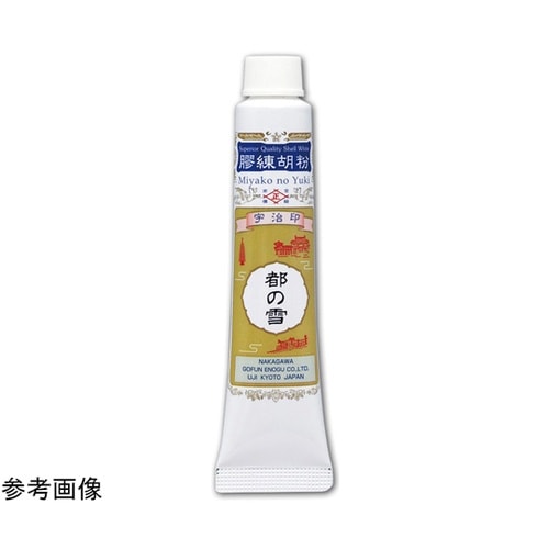 膠練り胡粉「都の雪」 6号 20mL 0