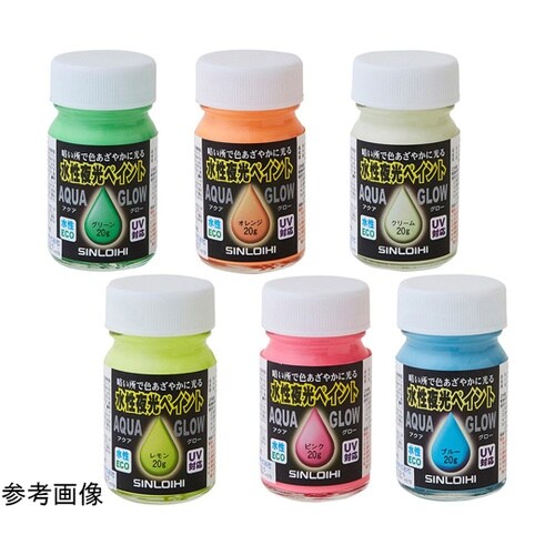 アクアグロー 20g クリーム 0305