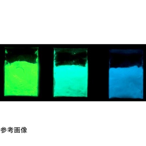蓄光パウダー ブルー 30μ50g 09