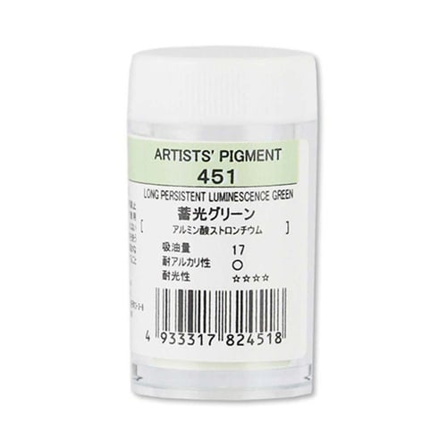 クサカベ 蓄光顔料10g 451 グリー