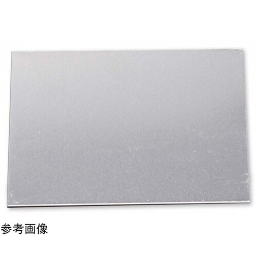 アルミ板 200×300×厚さ0.5mm