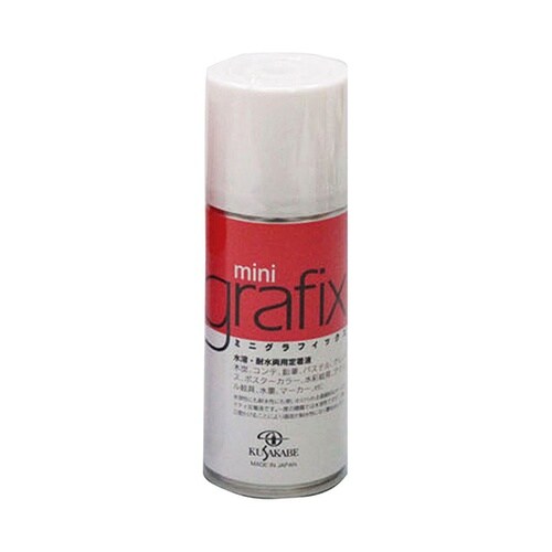 K エア.ミニグラフィックス 180mL