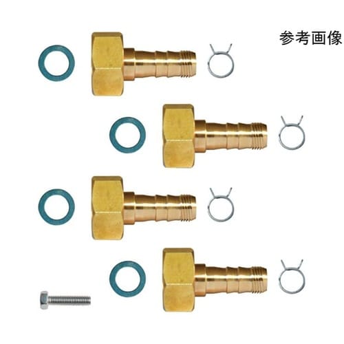 10A樹脂管金具セット(追い炊き専用)ネ