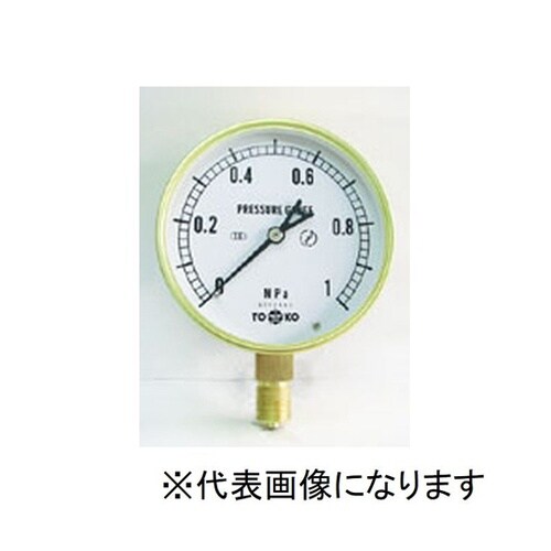真空計 普及型 TOKO(トーコー)汎用