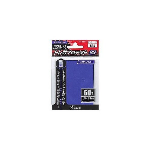 レギュラーサイズカード用トレカプロテクト