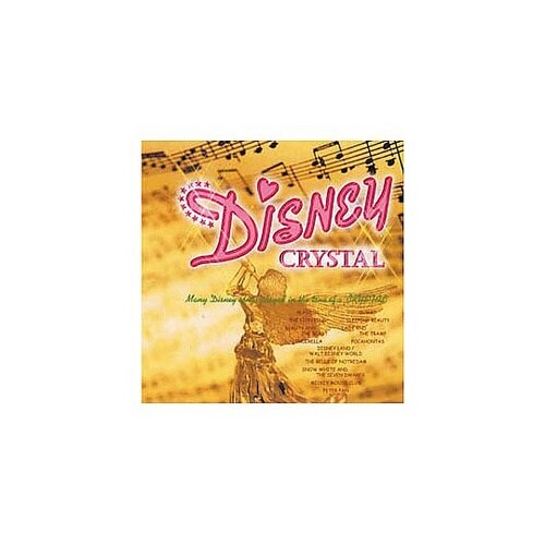 オルゴール ディズニー クリスタル CD