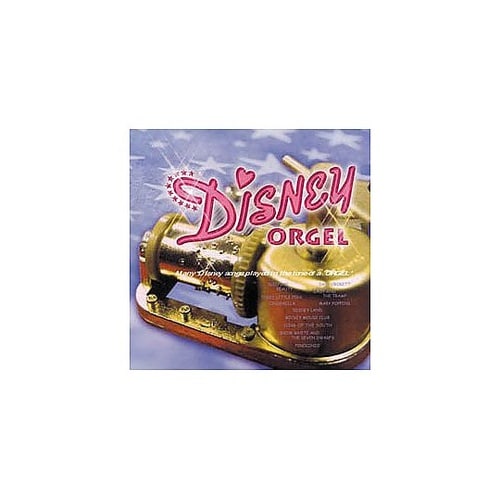 オルゴール ディズニー オルゴール CD