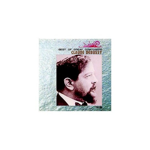 オムニバス 作曲家 ドビュッシー CD