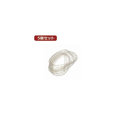 5個セットまとめるチューブ 内径:6mm
