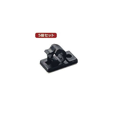 5個セットケーブルクリップ FKN9X5