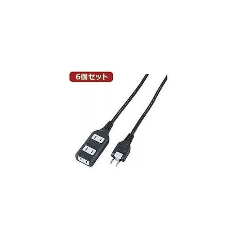 6個セット耐トラ付タップ3個口 Y02S