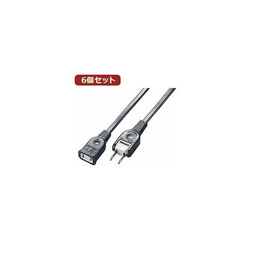 6個セット耐トラ付延長コード Y0210