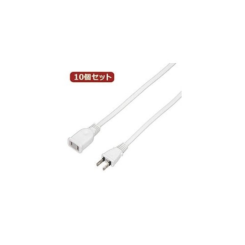 延長コード1個口2m ホワイト HSL1