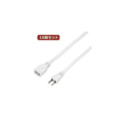延長コード1個口5m ホワイト HSL1