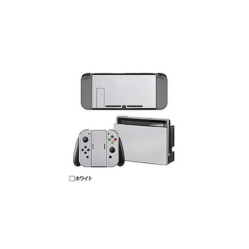 Nintendo Switch 本体用ス