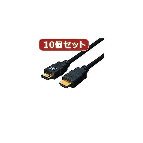 ケーブル HDMI 3.0m(1.4規格