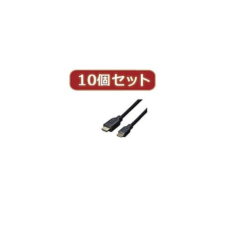 ケーブル HDMI→miniHDMI 1