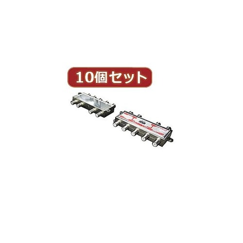 アンテナ 1:8分配器(VHF・UHF・