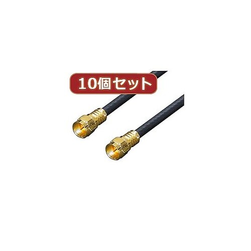 アンテナ 4Cケーブル 1.8m + L