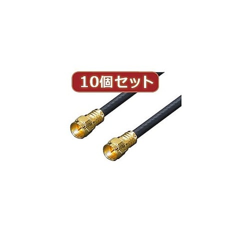 アンテナ 4Cケーブル 3.0m + L