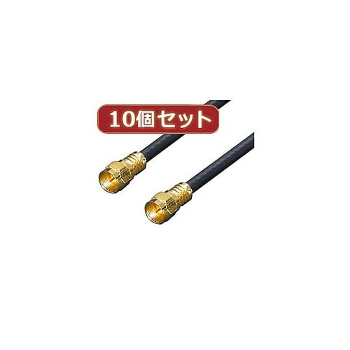 アンテナ 4Cケーブル 5.0m + L