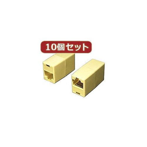 LAN 中継アダプタ LAN−BBX10