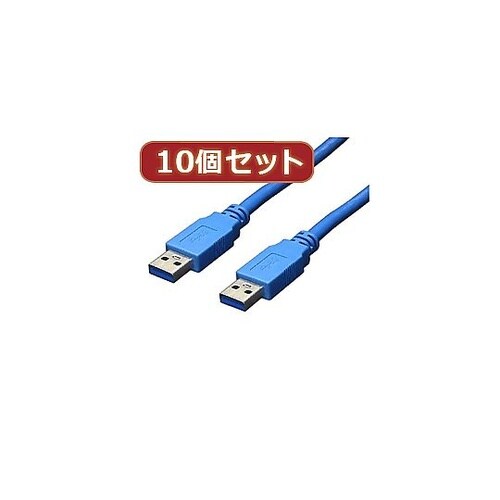 USB3.0ケーブル A−A 1.8m