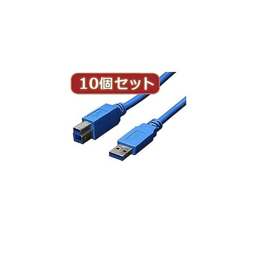 USB3.0ケーブル A−B 1.8m