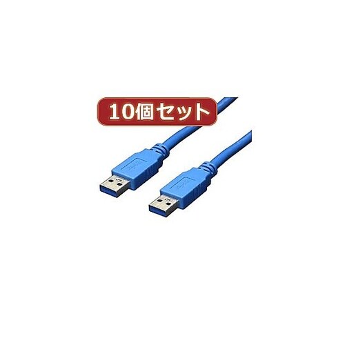 USB3.0ケーブル A−A 3.0m