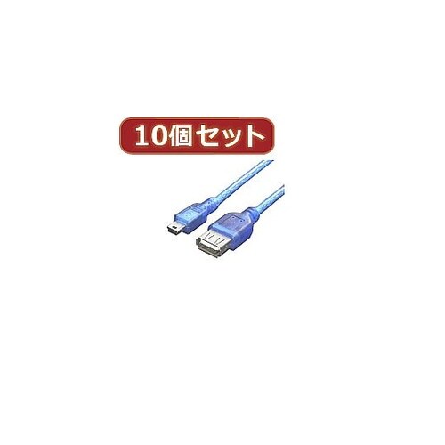 USB A(メス)→miniUSB(オス