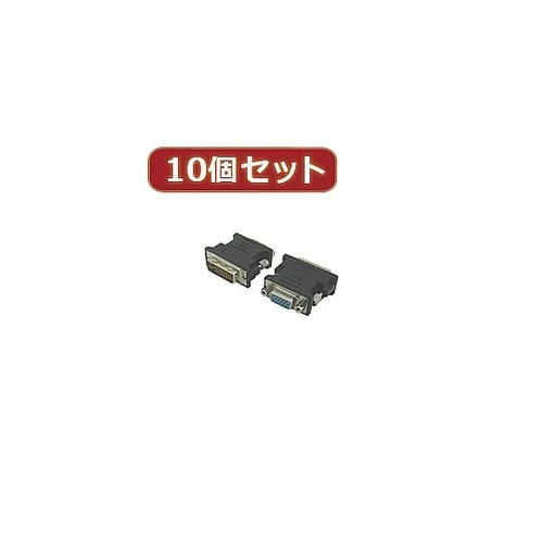 DVI(オス)→VGA(メス) DVIA