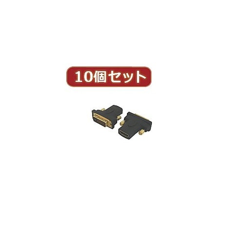 HDMI(メス)→DVI(オス) HDM
