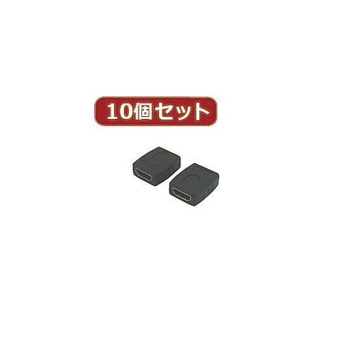 HDMI(メス)→HDMI(メス)中継
