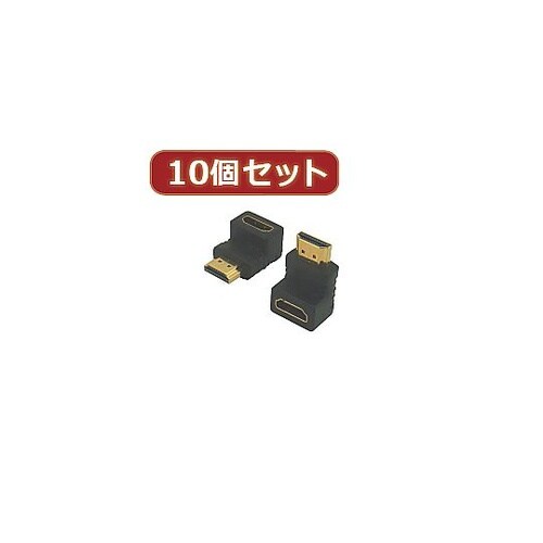 HDMI下向き変換 HDMI−LDX10