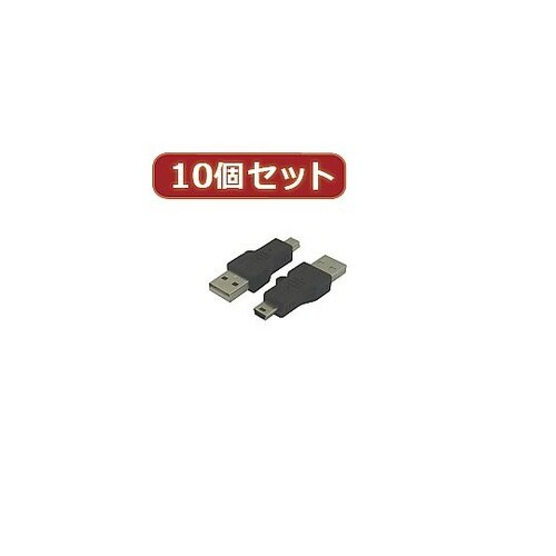 USB A type→mini 5pin