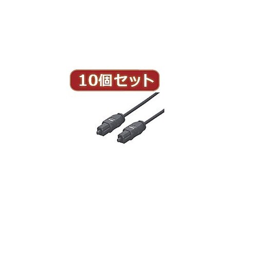 光オーディオケーブル 5m 角型光プラグ