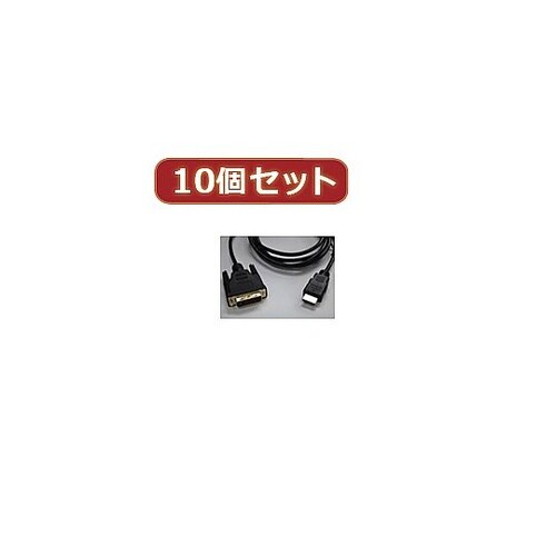 DVI−D to HDMI 1.8m 極